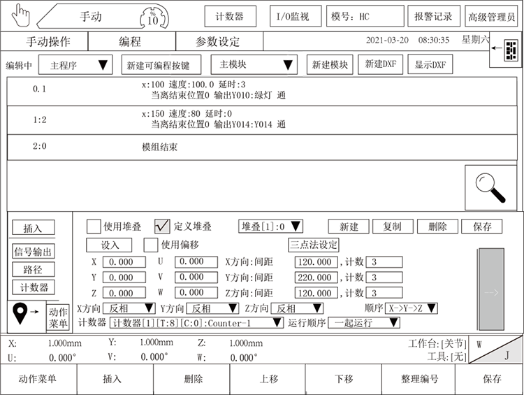 97国际(中国区) - 官方网站