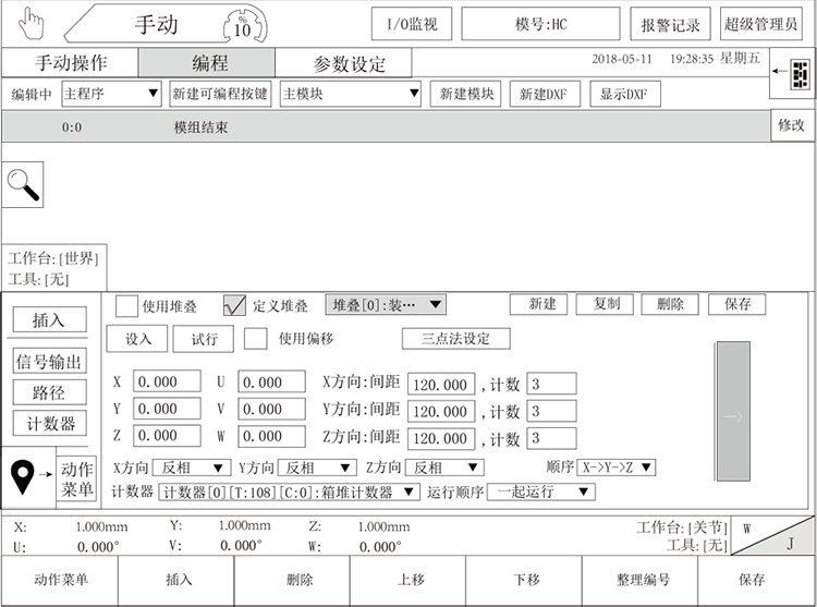 97国际(中国区) - 官方网站