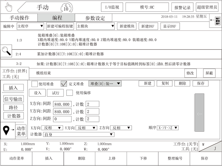 97国际(中国区) - 官方网站