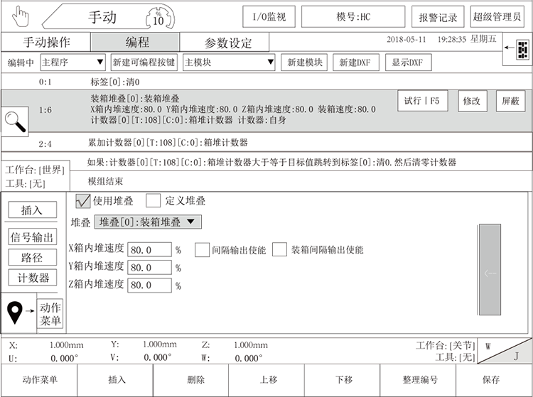 97国际(中国区) - 官方网站