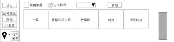 97国际(中国区) - 官方网站