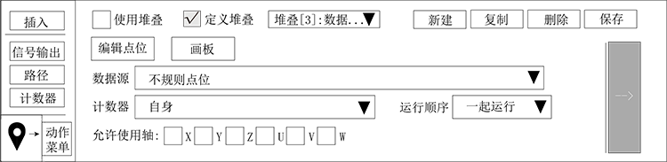 97国际(中国区) - 官方网站