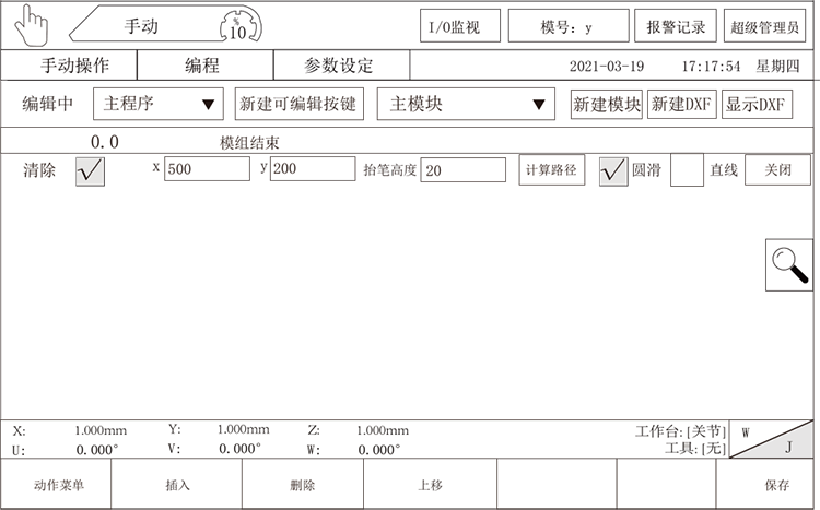 97国际(中国区) - 官方网站