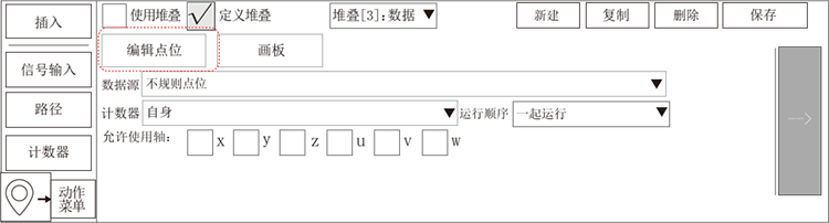 97国际(中国区) - 官方网站