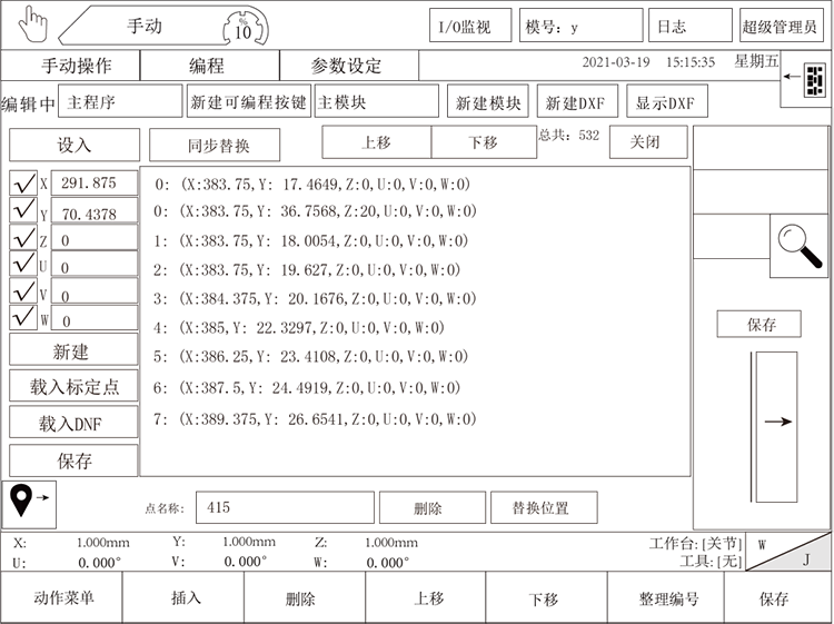 97国际(中国区) - 官方网站