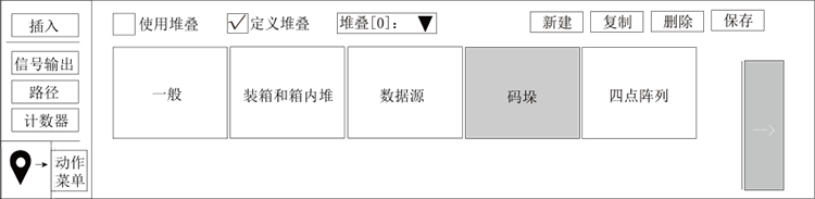 97国际(中国区) - 官方网站