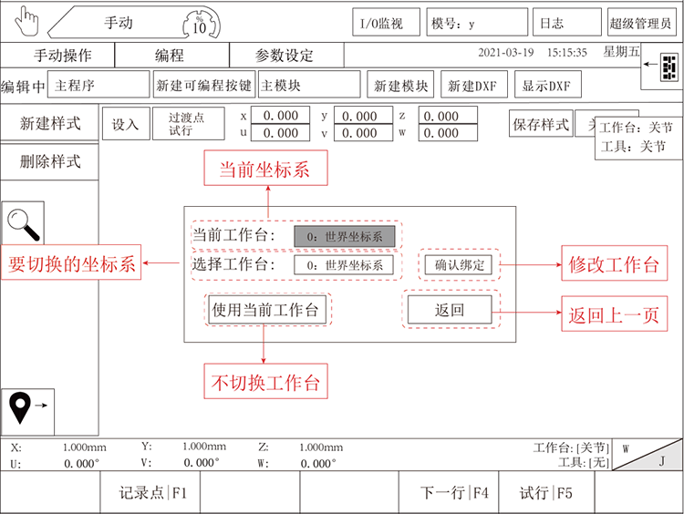 97国际(中国区) - 官方网站