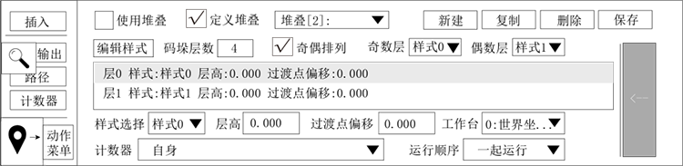 97国际(中国区) - 官方网站
