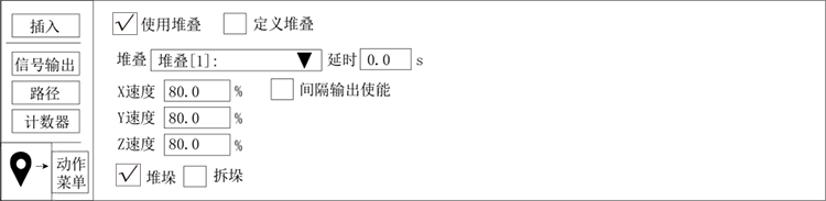 97国际(中国区) - 官方网站