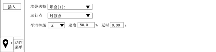 97国际(中国区) - 官方网站