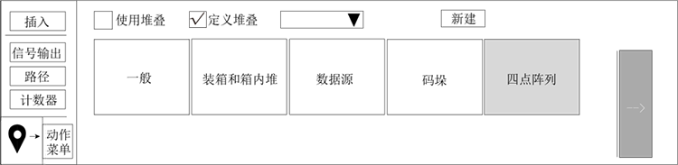 97国际(中国区) - 官方网站