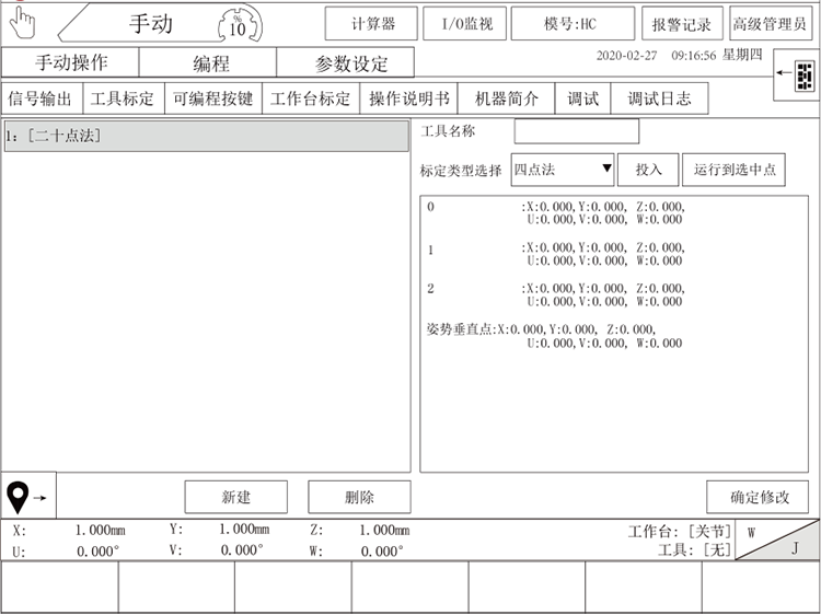 97国际(中国区) - 官方网站