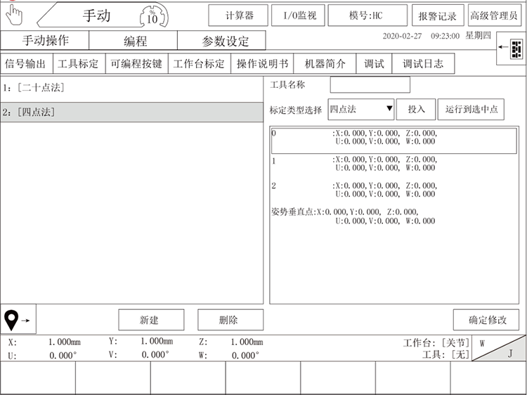 97国际(中国区) - 官方网站