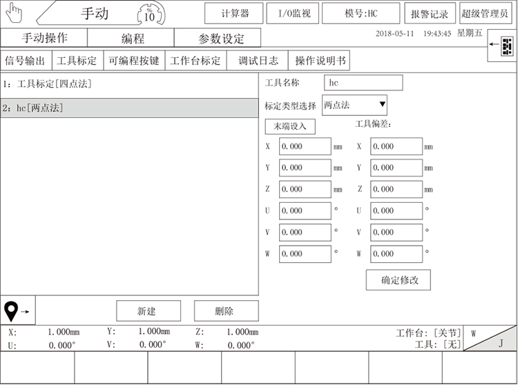 97国际(中国区) - 官方网站