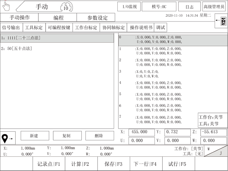 97国际(中国区) - 官方网站