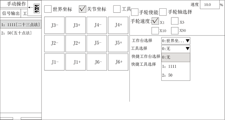 97国际(中国区) - 官方网站