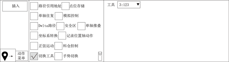 97国际(中国区) - 官方网站