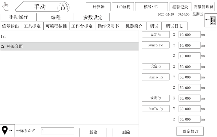 97国际(中国区) - 官方网站