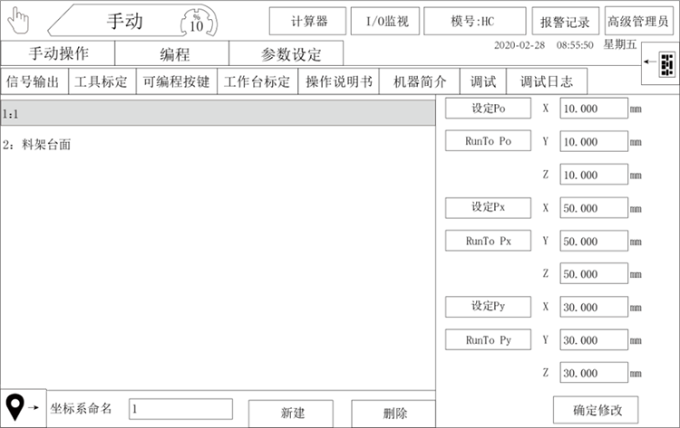 97国际(中国区) - 官方网站