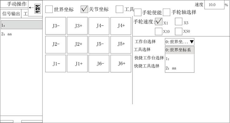 97国际(中国区) - 官方网站