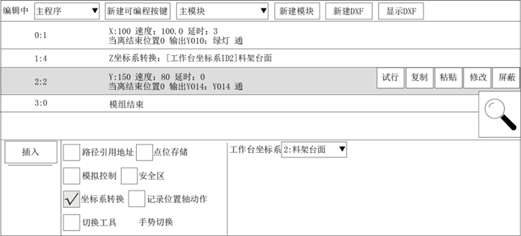 97国际(中国区) - 官方网站