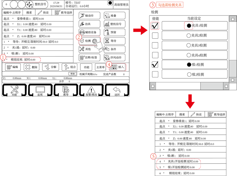 97国际(中国区) - 官方网站