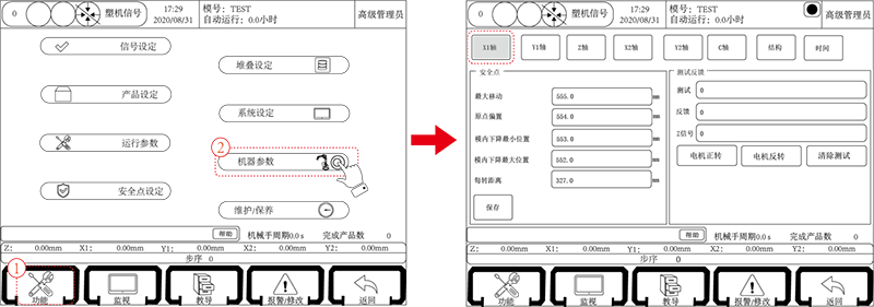 97国际(中国区) - 官方网站