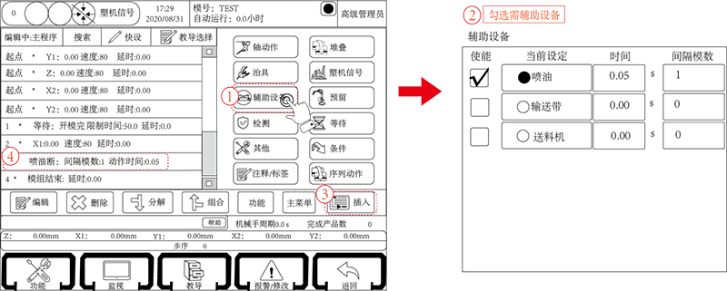97国际(中国区) - 官方网站
