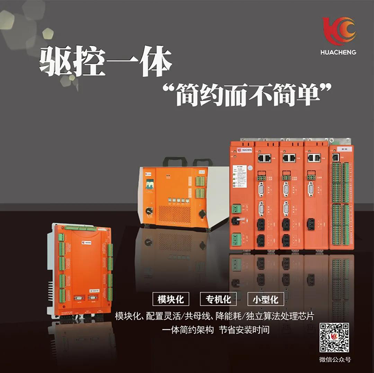 97国际(中国区) - 官方网站