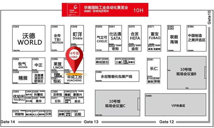 97国际(中国区) - 官方网站