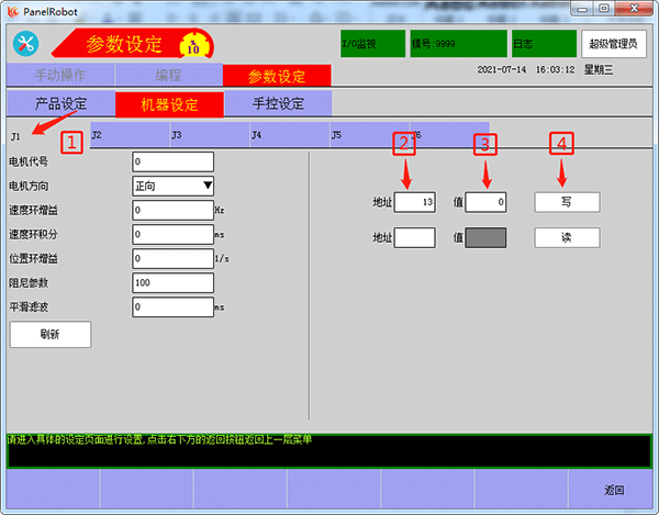 97国际(中国区) - 官方网站