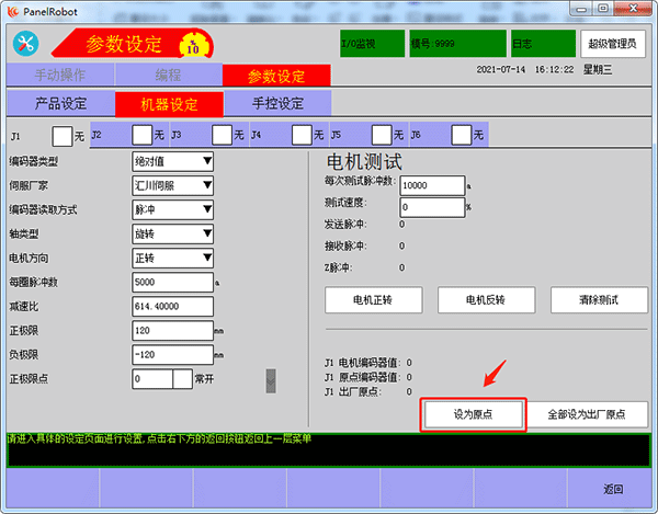 97国际(中国区) - 官方网站