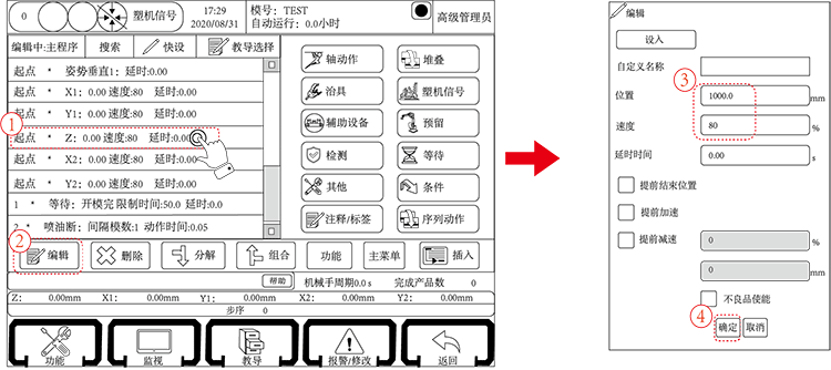 97国际(中国区) - 官方网站