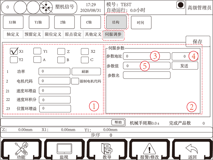 97国际(中国区) - 官方网站