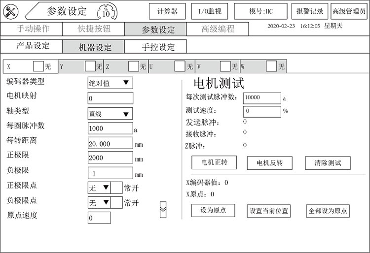 97国际(中国区) - 官方网站