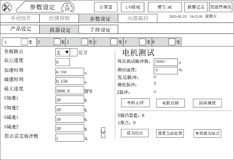 97国际(中国区) - 官方网站