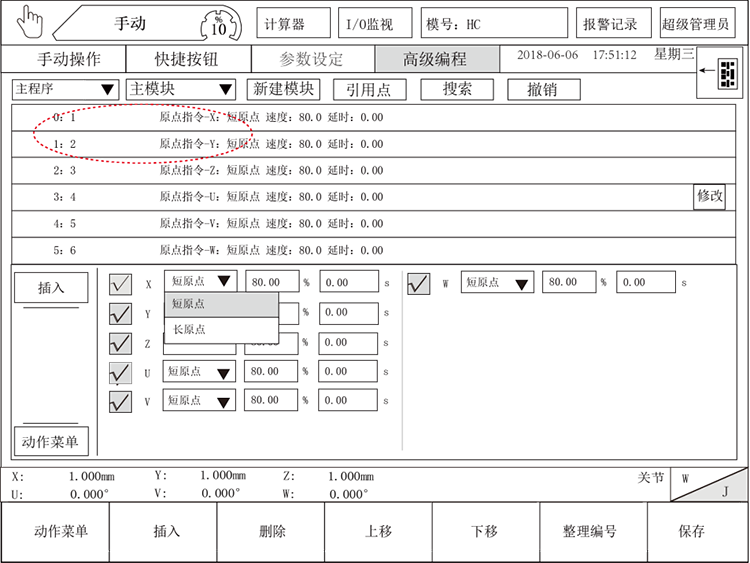 97国际(中国区) - 官方网站
