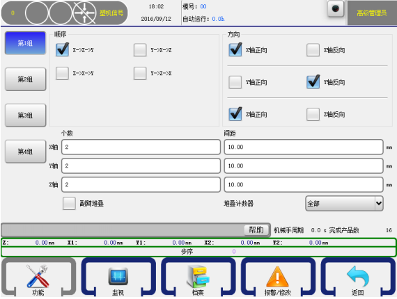 97国际(中国区) - 官方网站
