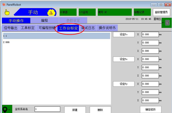 97国际(中国区) - 官方网站