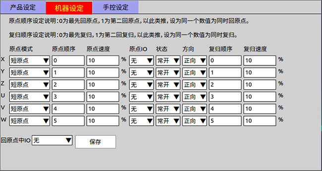 97国际(中国区) - 官方网站