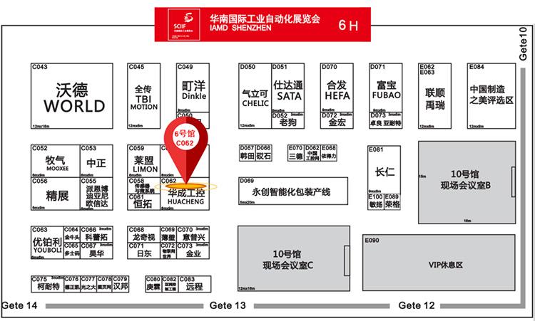 97国际(中国区) - 官方网站