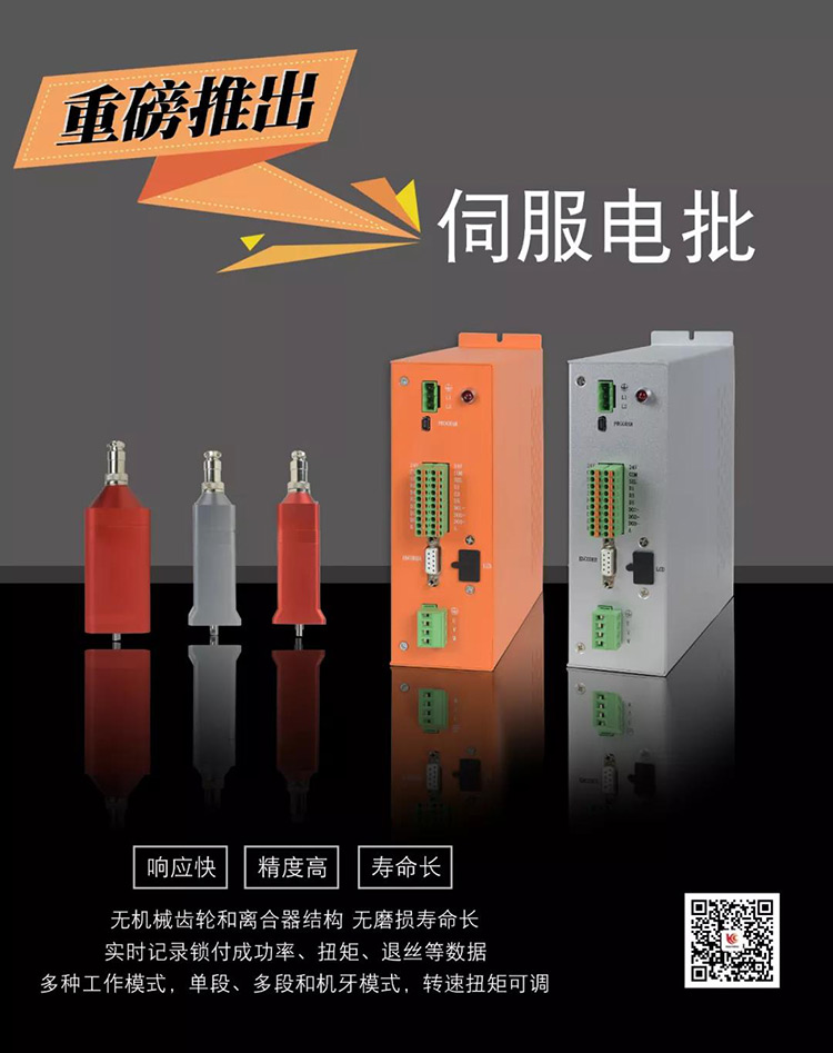 97国际(中国区) - 官方网站