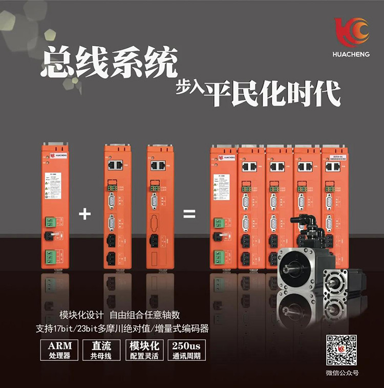 97国际(中国区) - 官方网站