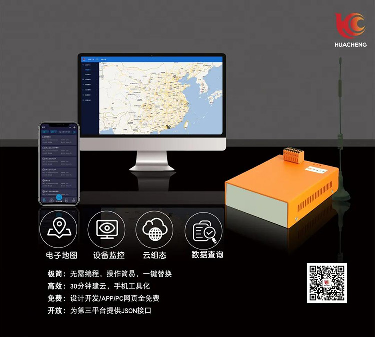 97国际(中国区) - 官方网站
