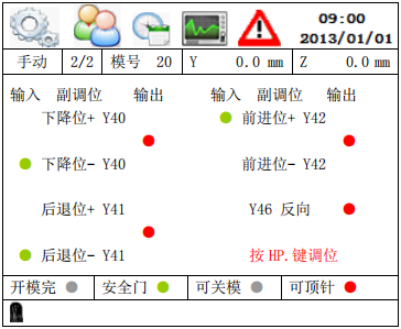 97国际(中国区) - 官方网站