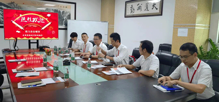 97国际(中国区) - 官方网站