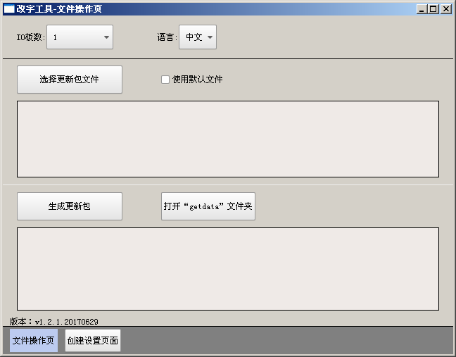 97国际(中国区) - 官方网站