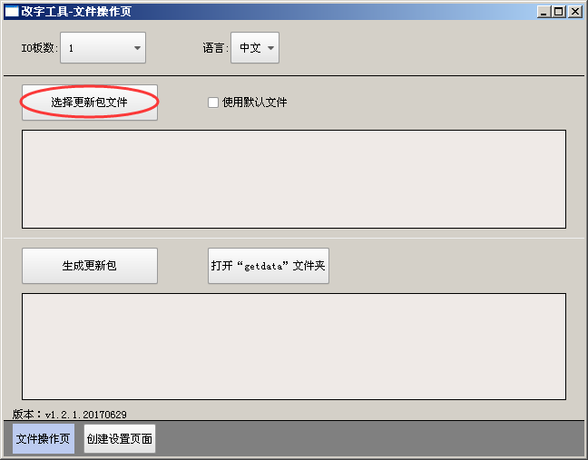 97国际(中国区) - 官方网站