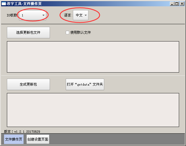 97国际(中国区) - 官方网站