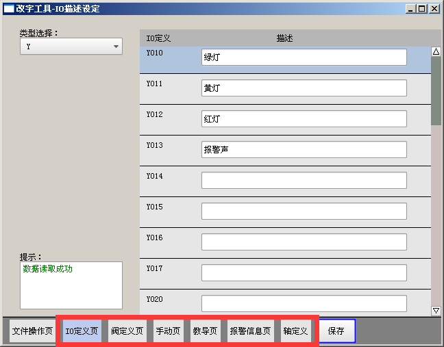 97国际(中国区) - 官方网站